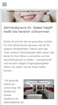 Mobile Screenshot of drnalinijey.com